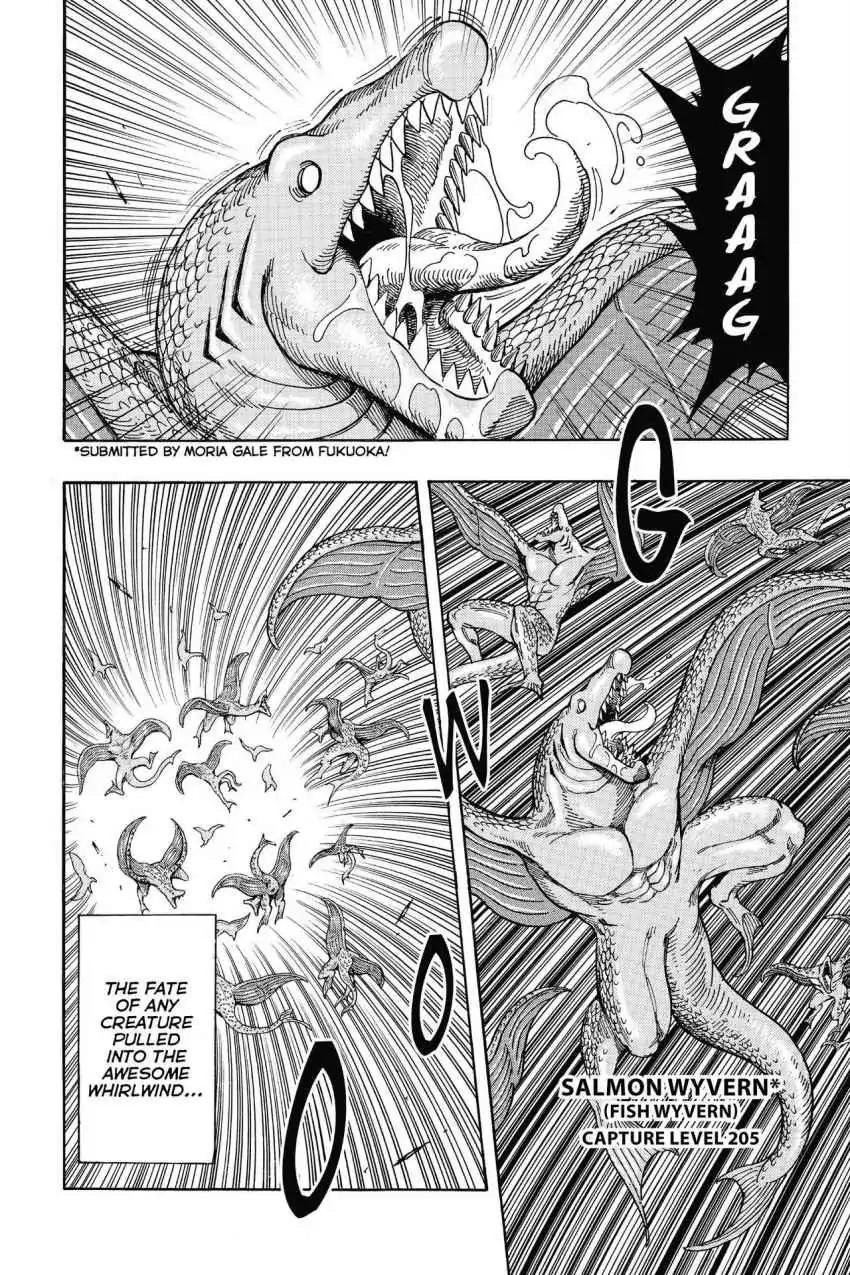 Toriko Chapter 250 page 3 - Chapter 250: Vol.28 Gourmet 250: Bottomeless Hunger!!