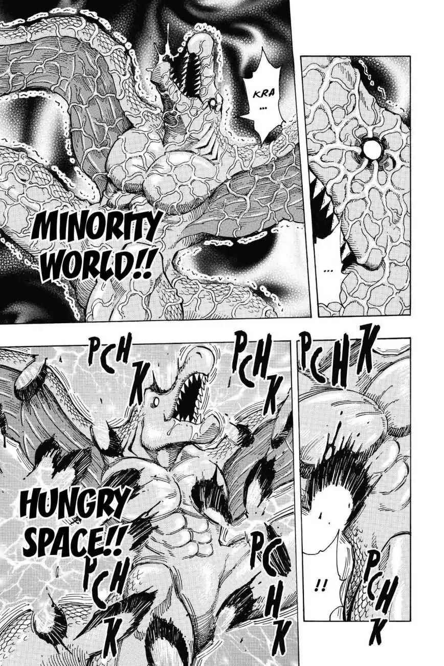 Toriko Chapter 250 page 4 - Chapter 250: Vol.28 Gourmet 250: Bottomeless Hunger!!