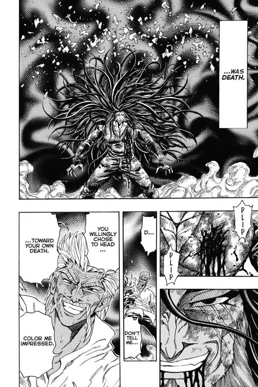 Toriko Chapter 250 page 5 - Chapter 250: Vol.28 Gourmet 250: Bottomeless Hunger!!