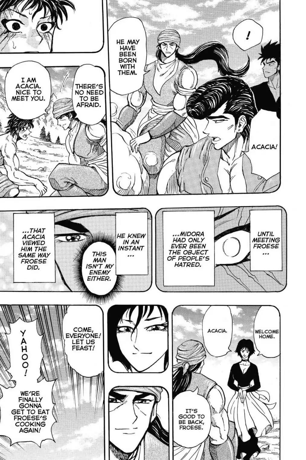 Toriko Chapter 251 page 15 - Chapter 251: Vol.28 Gourmet 251: Acacia and His Three Disciples!!