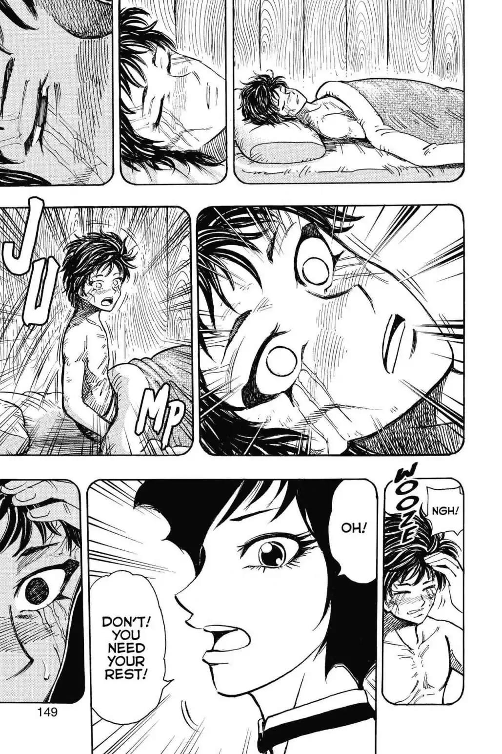 Toriko Chapter 251 page 3 - Chapter 251: Vol.28 Gourmet 251: Acacia and His Three Disciples!!