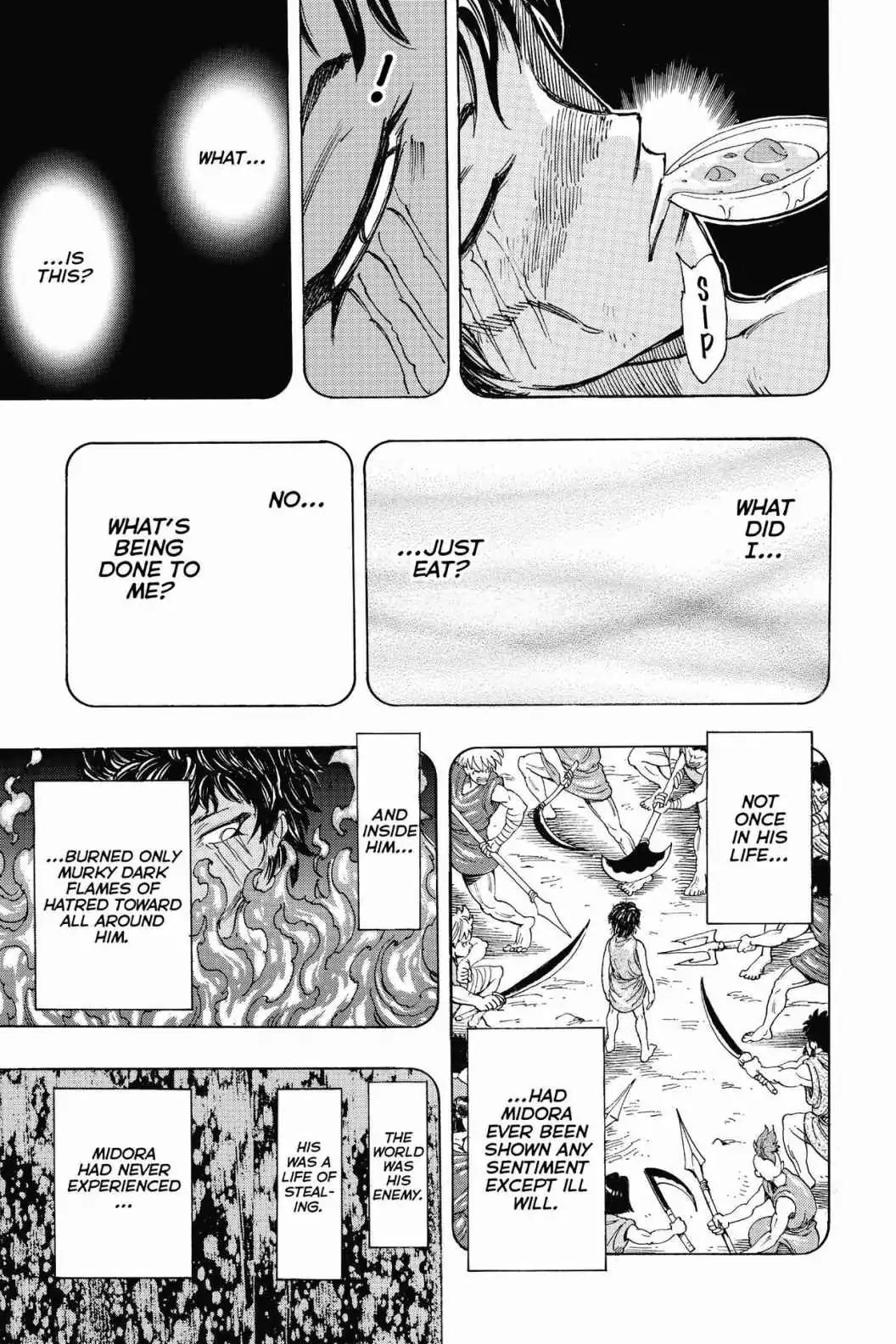 Toriko Chapter 251 page 5 - Chapter 251: Vol.28 Gourmet 251: Acacia and His Three Disciples!!