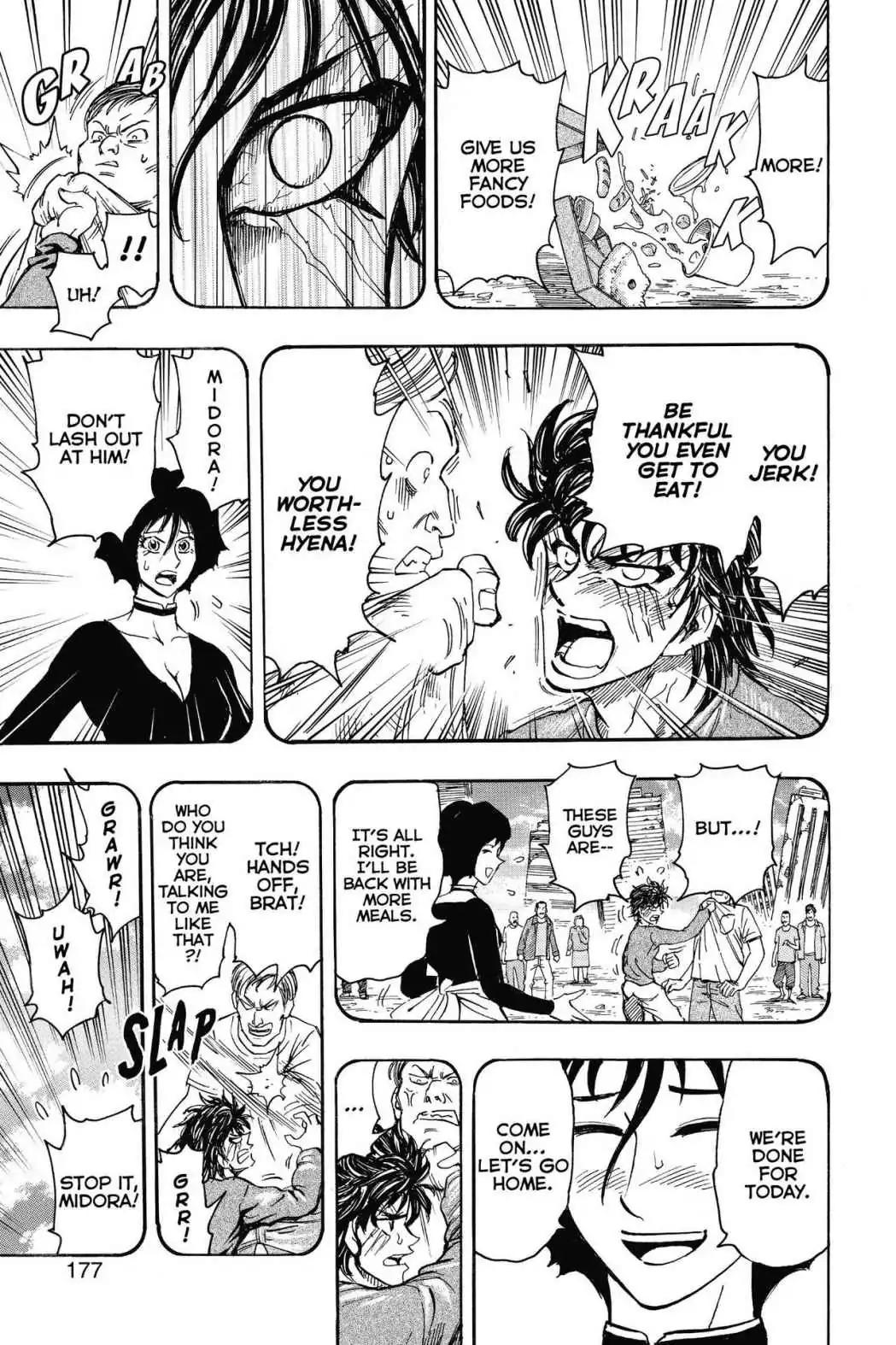Toriko Chapter 252 page 11 - Chapter 252: Vol.28 Gourmet 252: Acacia's Fairy Tale!!