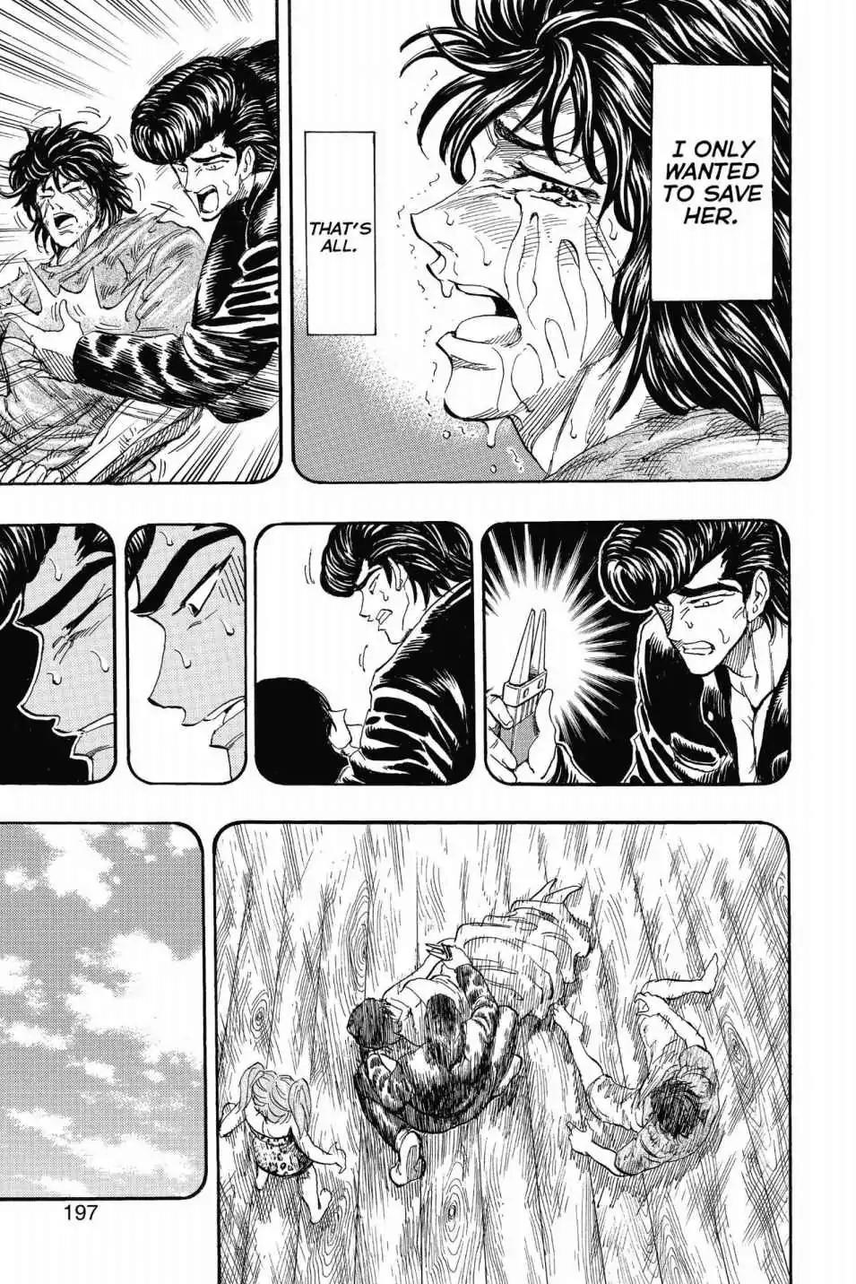 Toriko Chapter 253 page 11 - Chapter 253: Vol.28 Gourmet 253: The Tiger's Tears!!