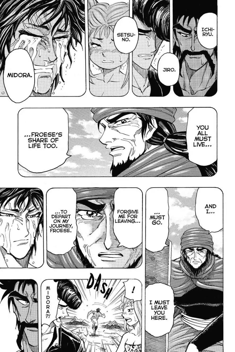 Toriko Chapter 253 page 13 - Chapter 253: Vol.28 Gourmet 253: The Tiger's Tears!!