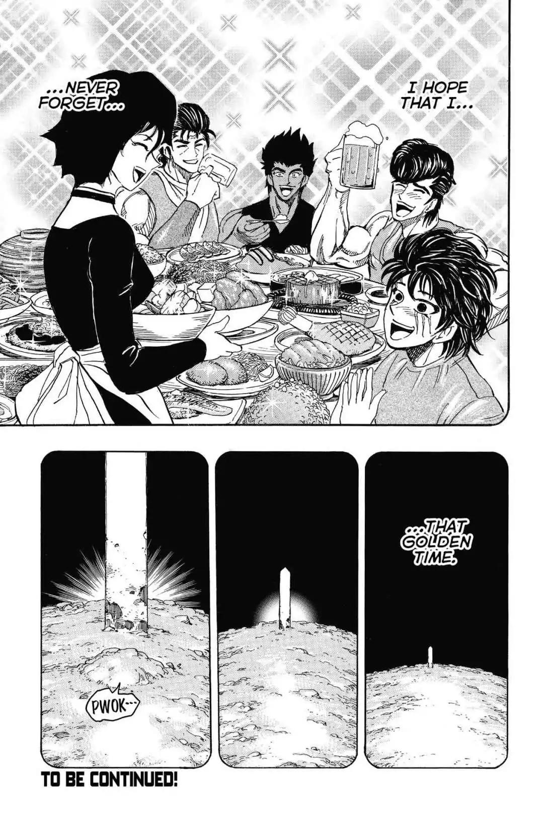 Toriko Chapter 253 page 19 - Chapter 253: Vol.28 Gourmet 253: The Tiger's Tears!!