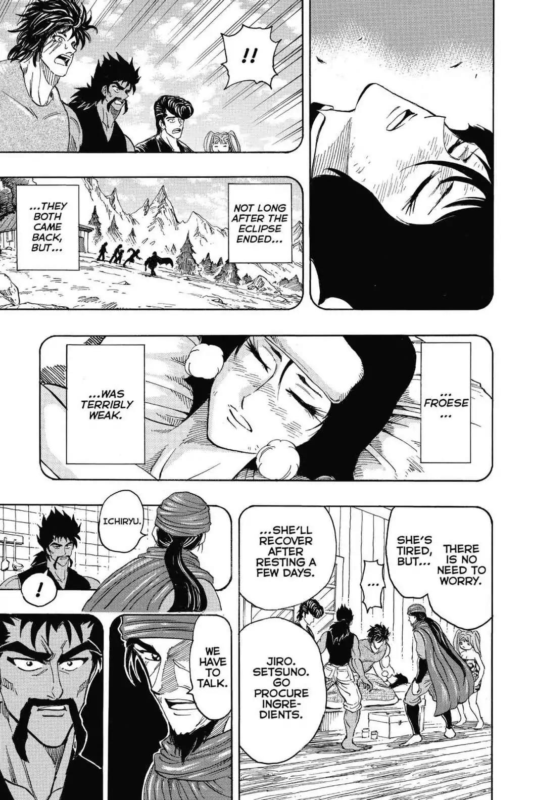 Toriko Chapter 253 page 5 - Chapter 253: Vol.28 Gourmet 253: The Tiger's Tears!!