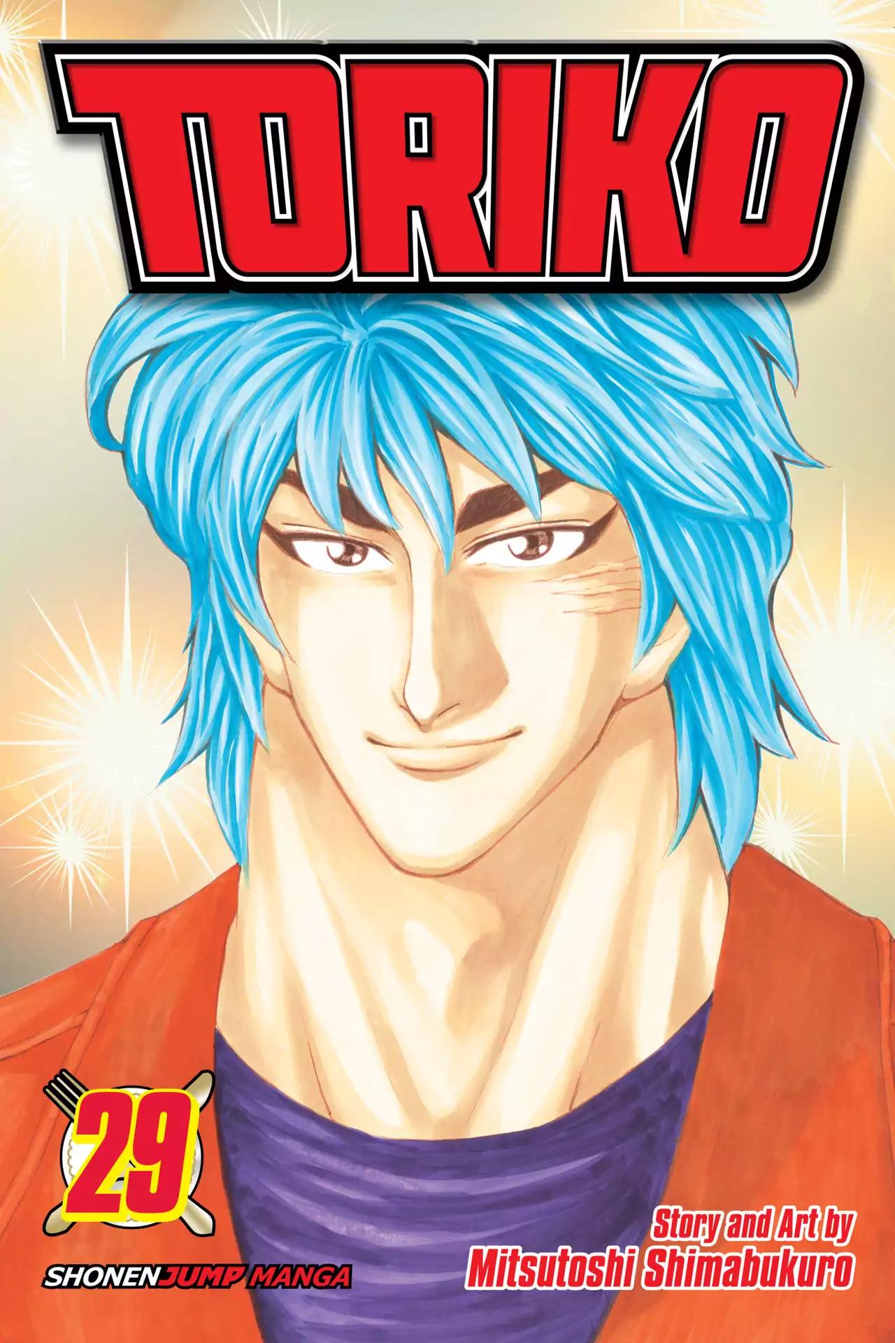 Toriko Chapter 254 page 1 - Chapter 254: Vol.29 Gourmet 254: End of Sadness!!