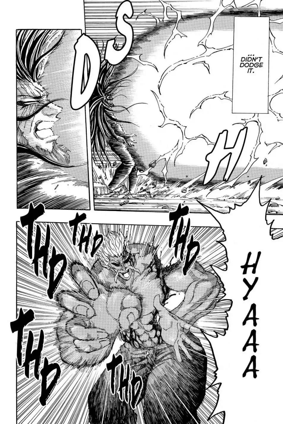 Toriko Chapter 254 page 16 - Chapter 254: Vol.29 Gourmet 254: End of Sadness!!
