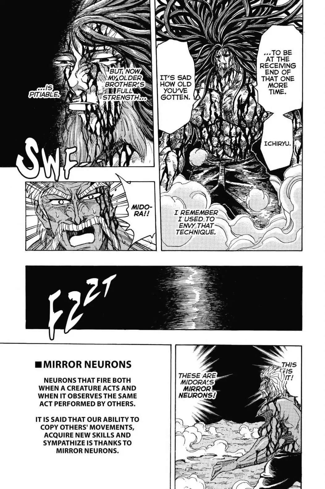 Toriko Chapter 254 page 19 - Chapter 254: Vol.29 Gourmet 254: End of Sadness!!