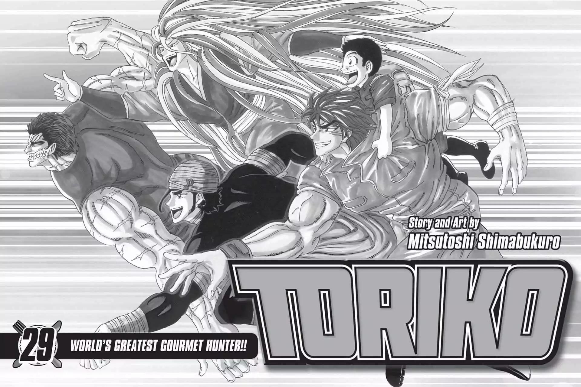 Toriko Chapter 254 page 4 - Chapter 254: Vol.29 Gourmet 254: End of Sadness!!
