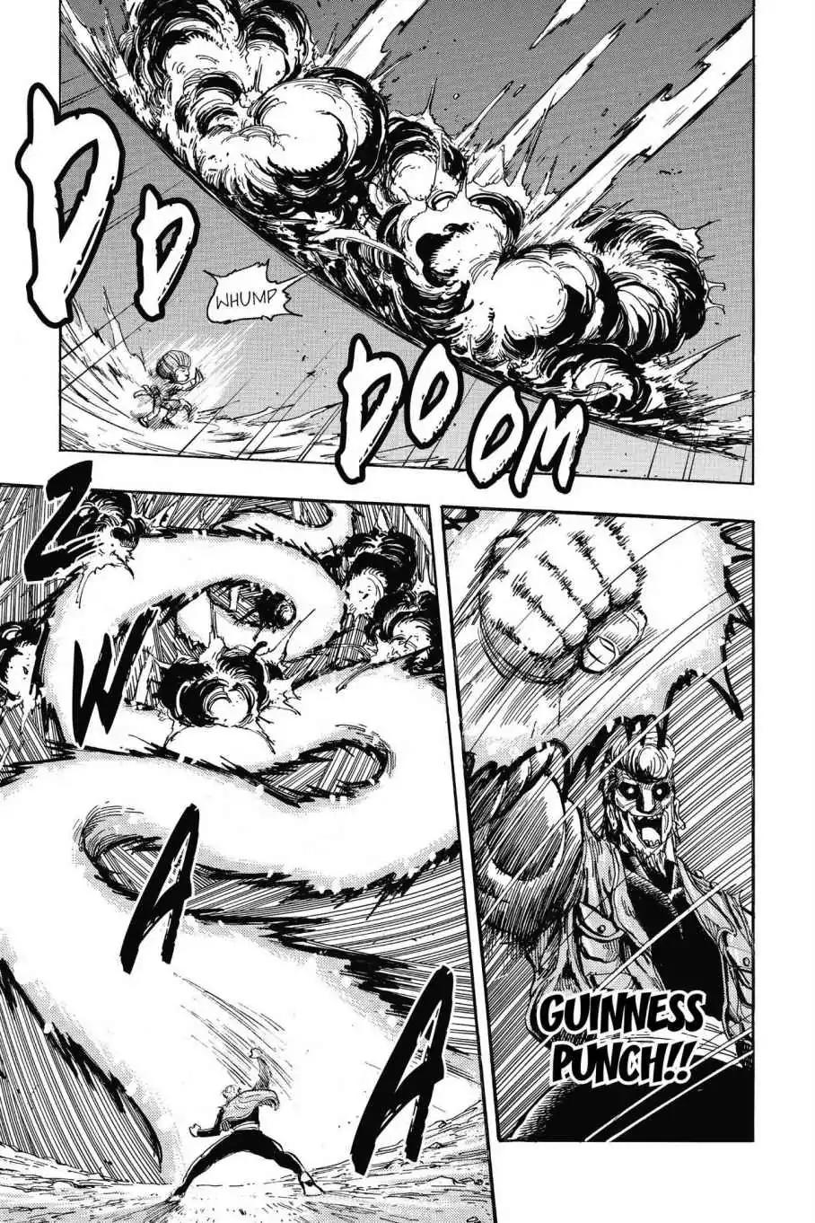 Toriko Chapter 255 page 10 - Chapter 255: Vol.29 Gourmet 255: Waking!!