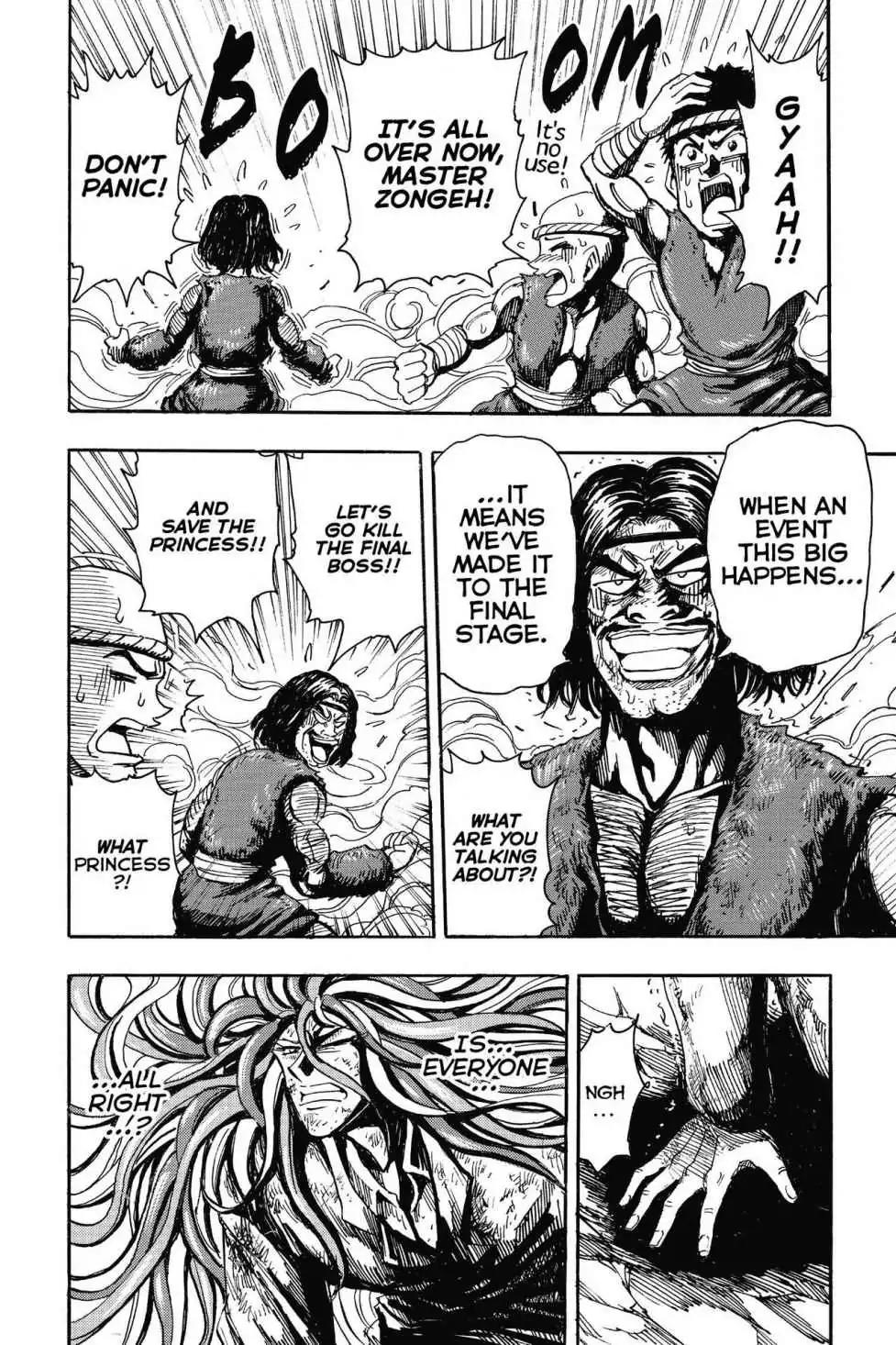 Toriko Chapter 255 page 11 - Chapter 255: Vol.29 Gourmet 255: Waking!!