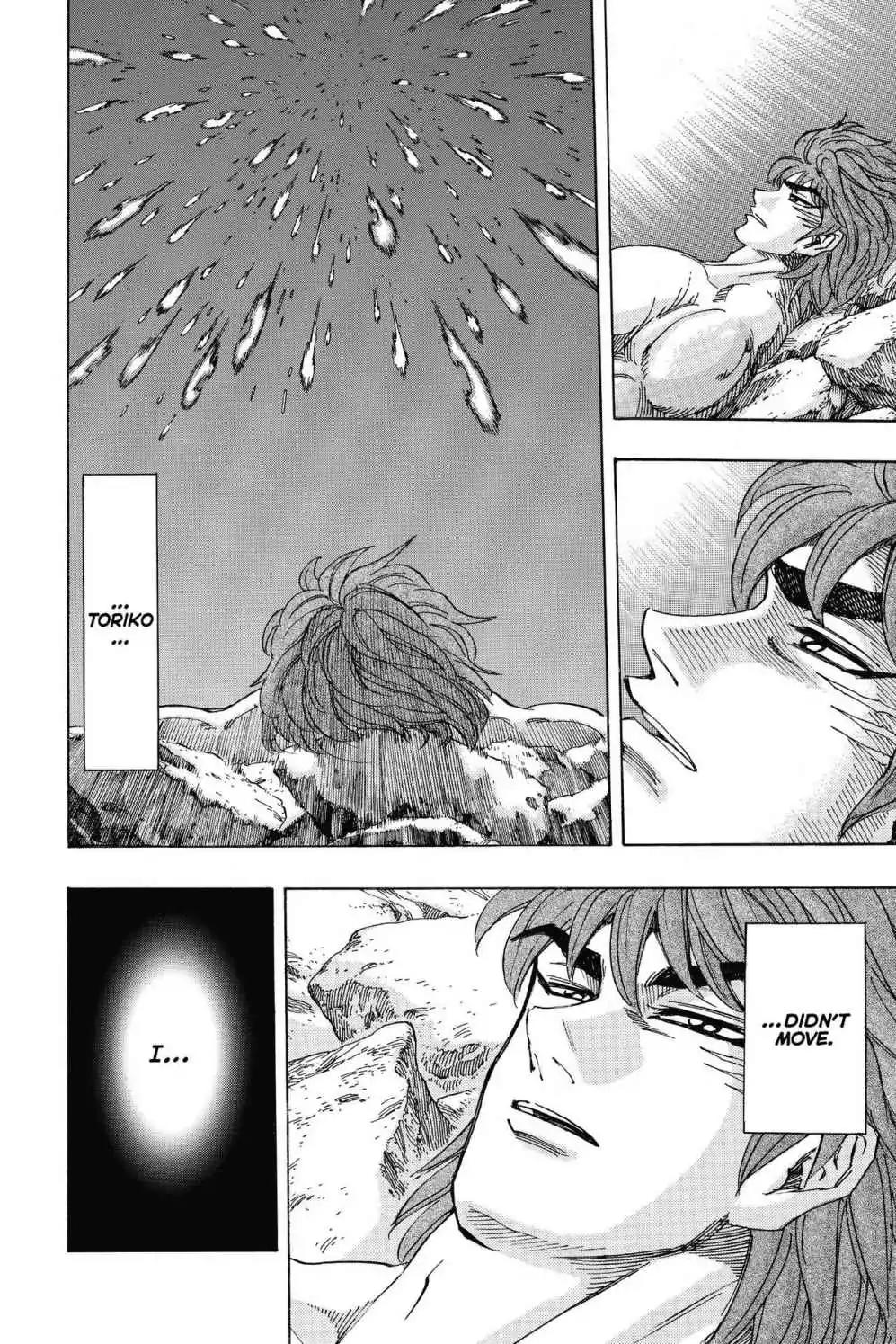Toriko Chapter 256 page 5 - Chapter 256: Vol.29 Gourmet 256: True Enemy!!