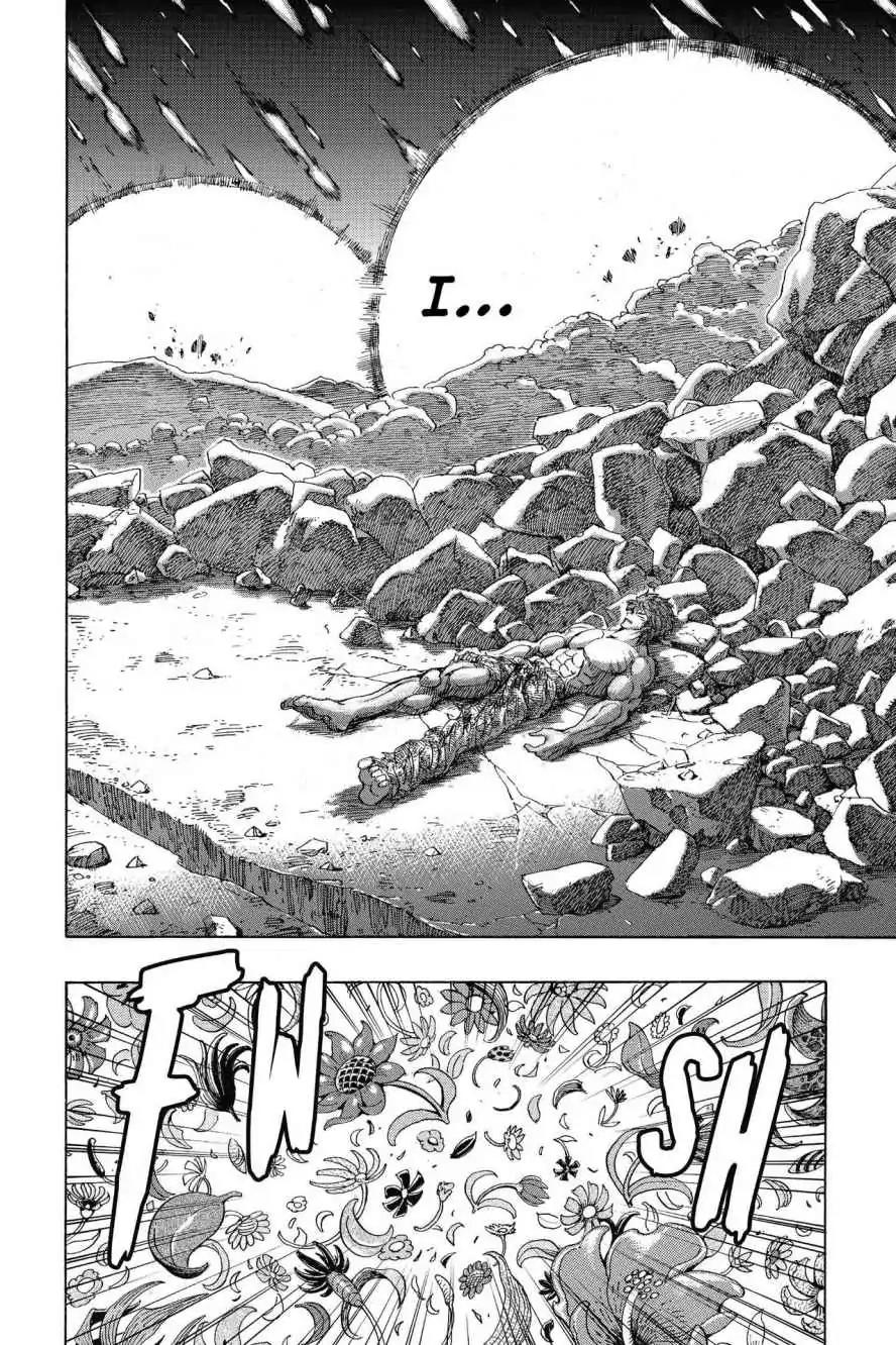 Toriko Chapter 256 page 7 - Chapter 256: Vol.29 Gourmet 256: True Enemy!!
