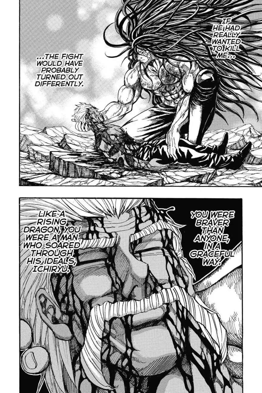 Toriko Chapter 257 page 6 - Chapter 257: Vol.29 Gourmet 257: End of an Age!!