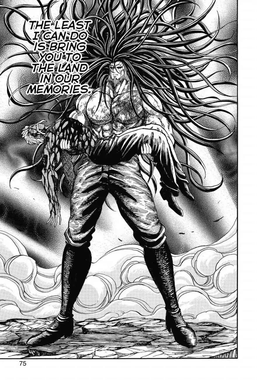 Toriko Chapter 257 page 7 - Chapter 257: Vol.29 Gourmet 257: End of an Age!!