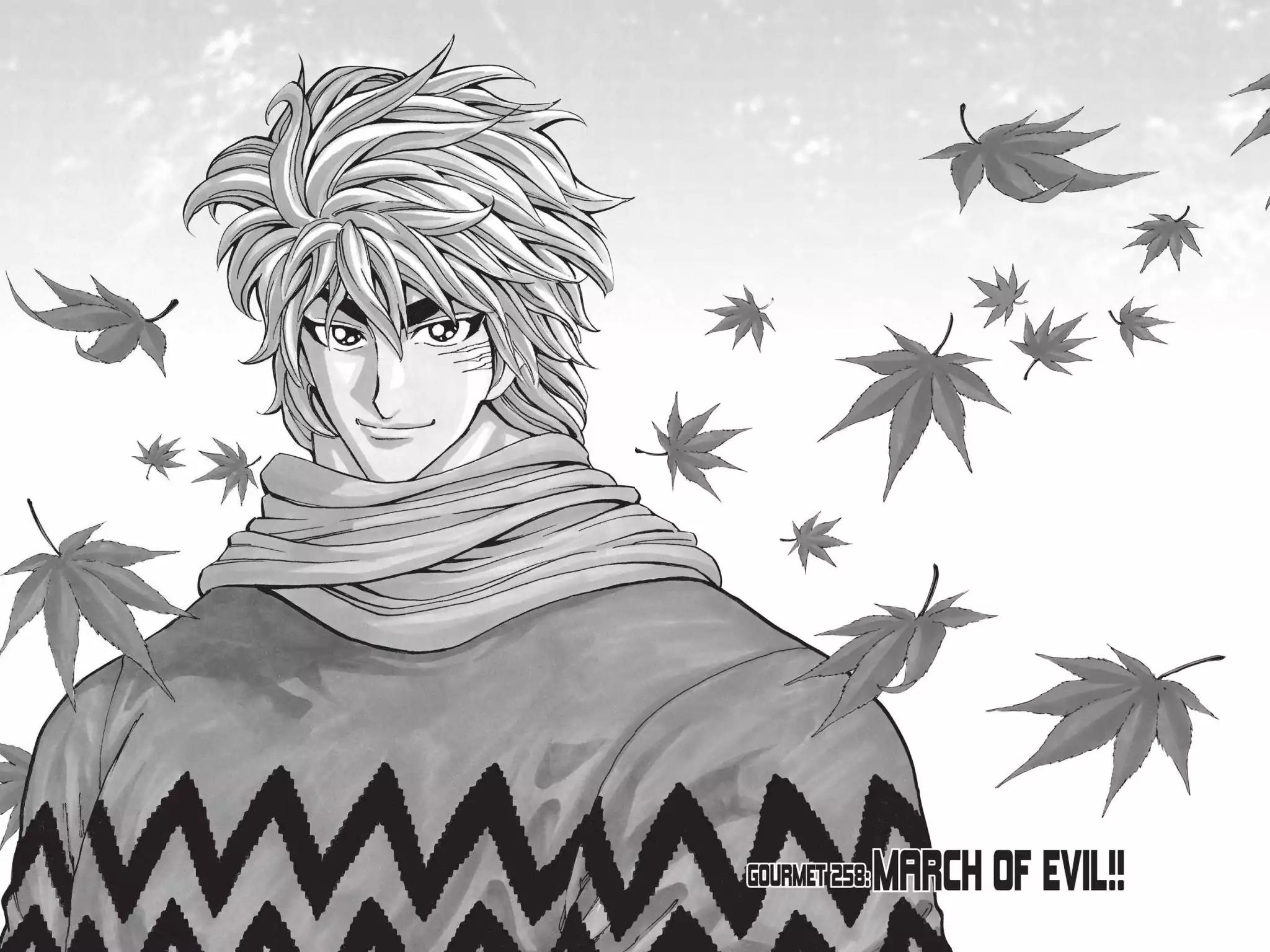 Toriko Chapter 258 page 1 - Chapter 258: Vol.29 Gourmet 258: March of Evil!!