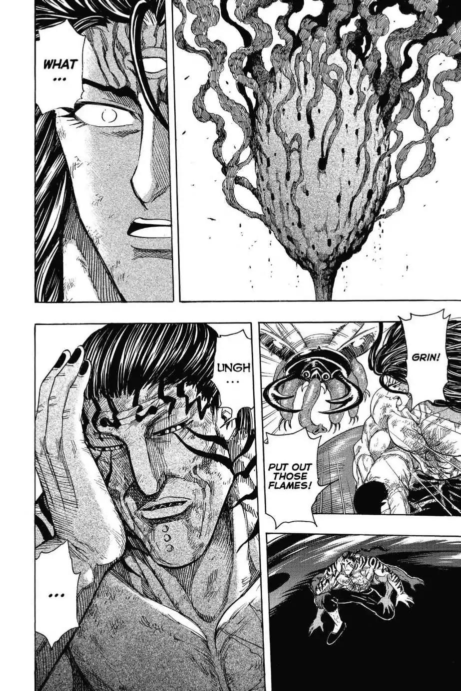 Toriko Chapter 258 page 10 - Chapter 258: Vol.29 Gourmet 258: March of Evil!!