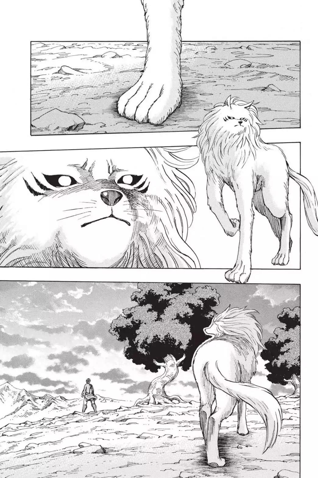 Toriko Chapter 258 page 3 - Chapter 258: Vol.29 Gourmet 258: March of Evil!!