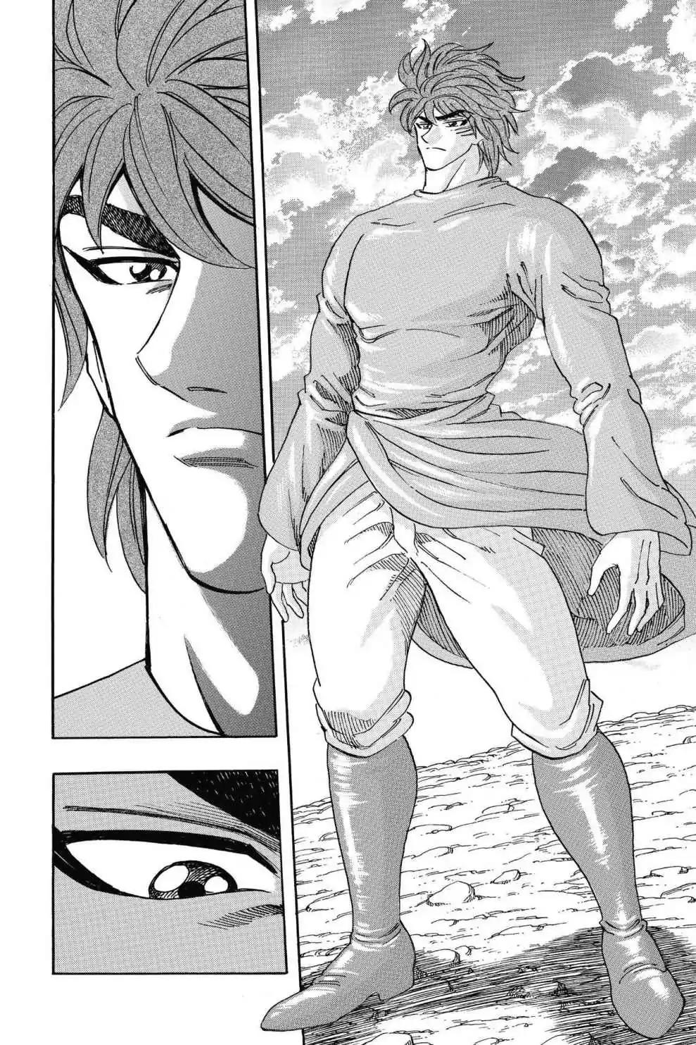 Toriko Chapter 258 page 4 - Chapter 258: Vol.29 Gourmet 258: March of Evil!!