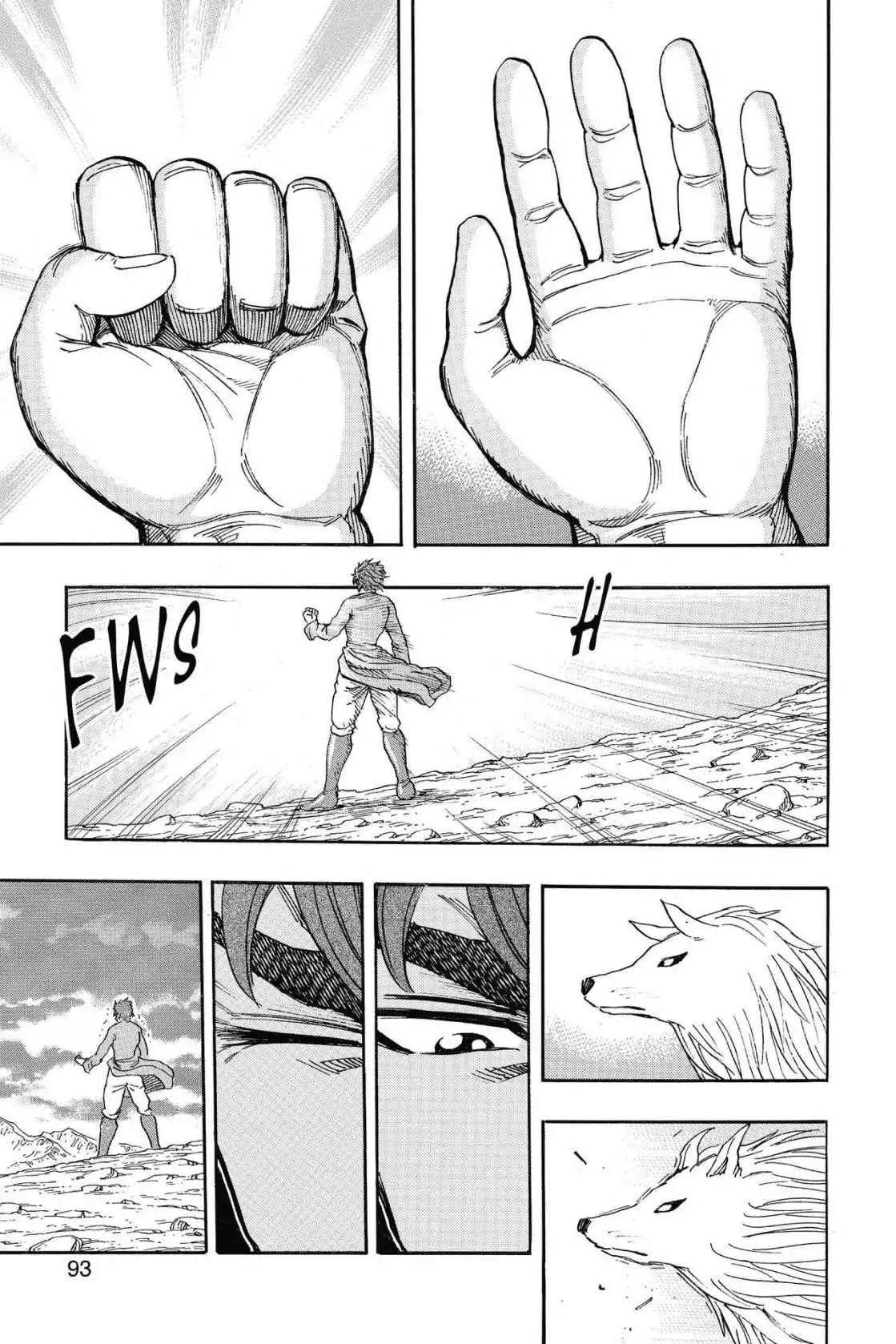Toriko Chapter 258 page 5 - Chapter 258: Vol.29 Gourmet 258: March of Evil!!