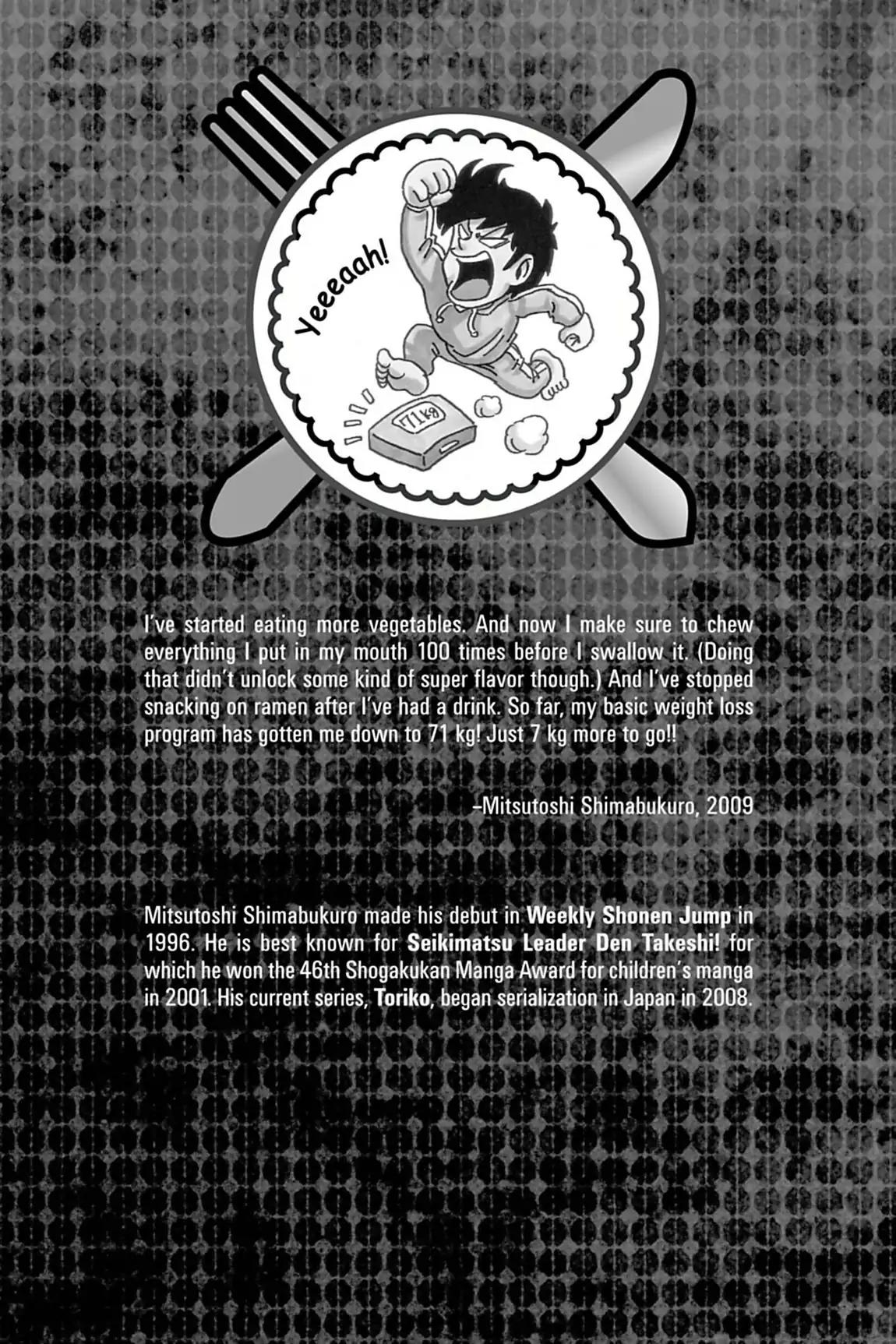 Toriko Chapter 26 page 2 - Chapter 26: Vol.4 Gourmet 26: GT Robot!!