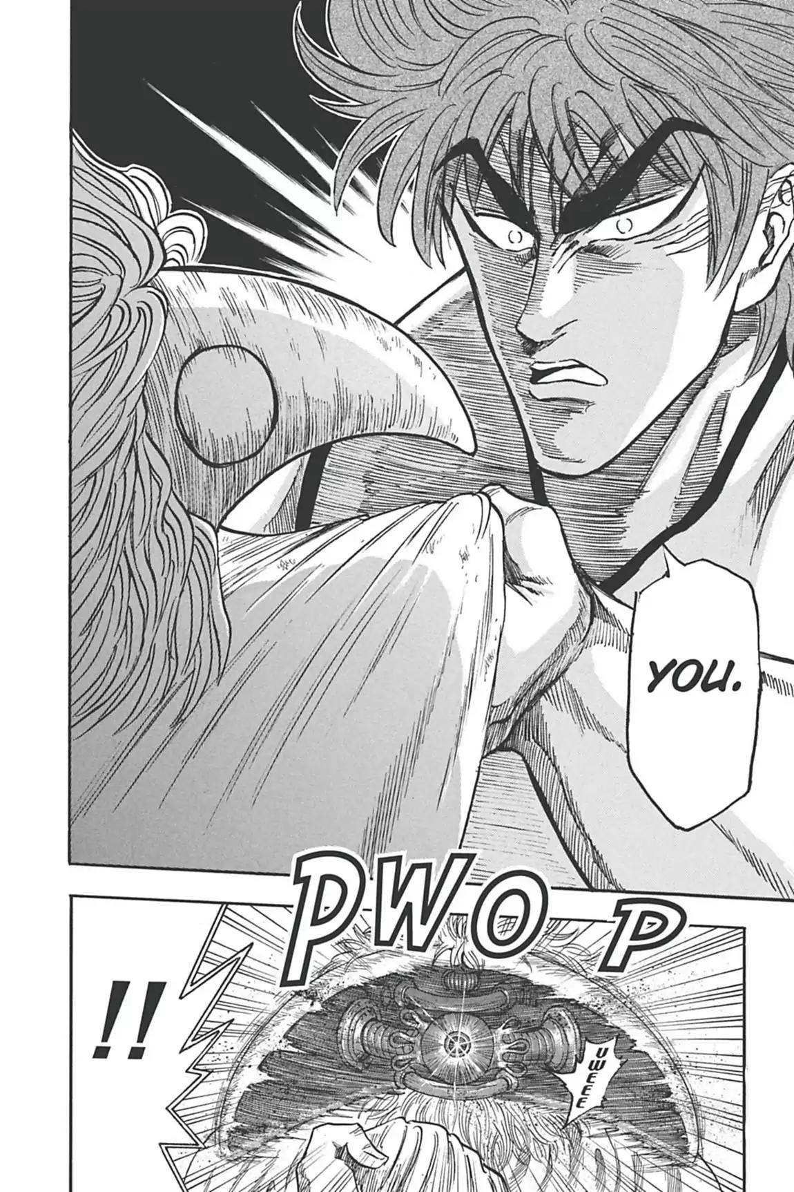 Toriko Chapter 26 page 21 - Chapter 26: Vol.4 Gourmet 26: GT Robot!!