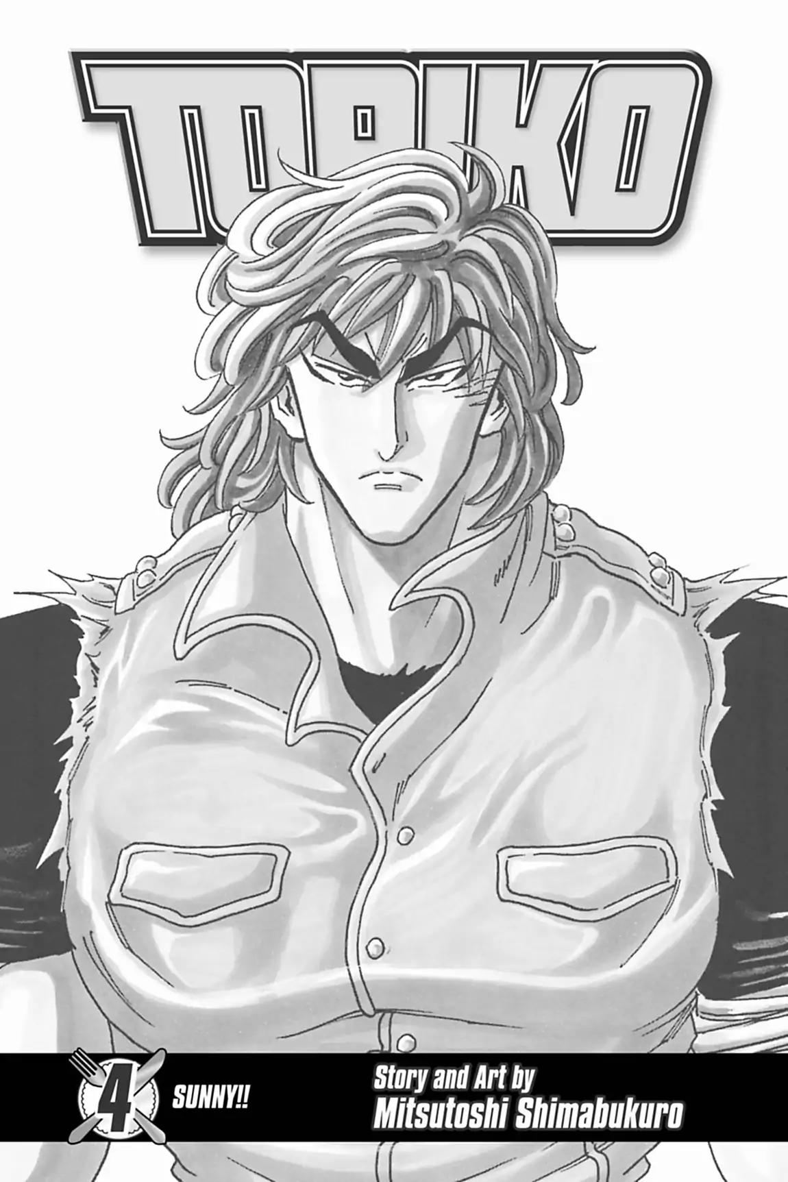 Toriko Chapter 26 page 4 - Chapter 26: Vol.4 Gourmet 26: GT Robot!!