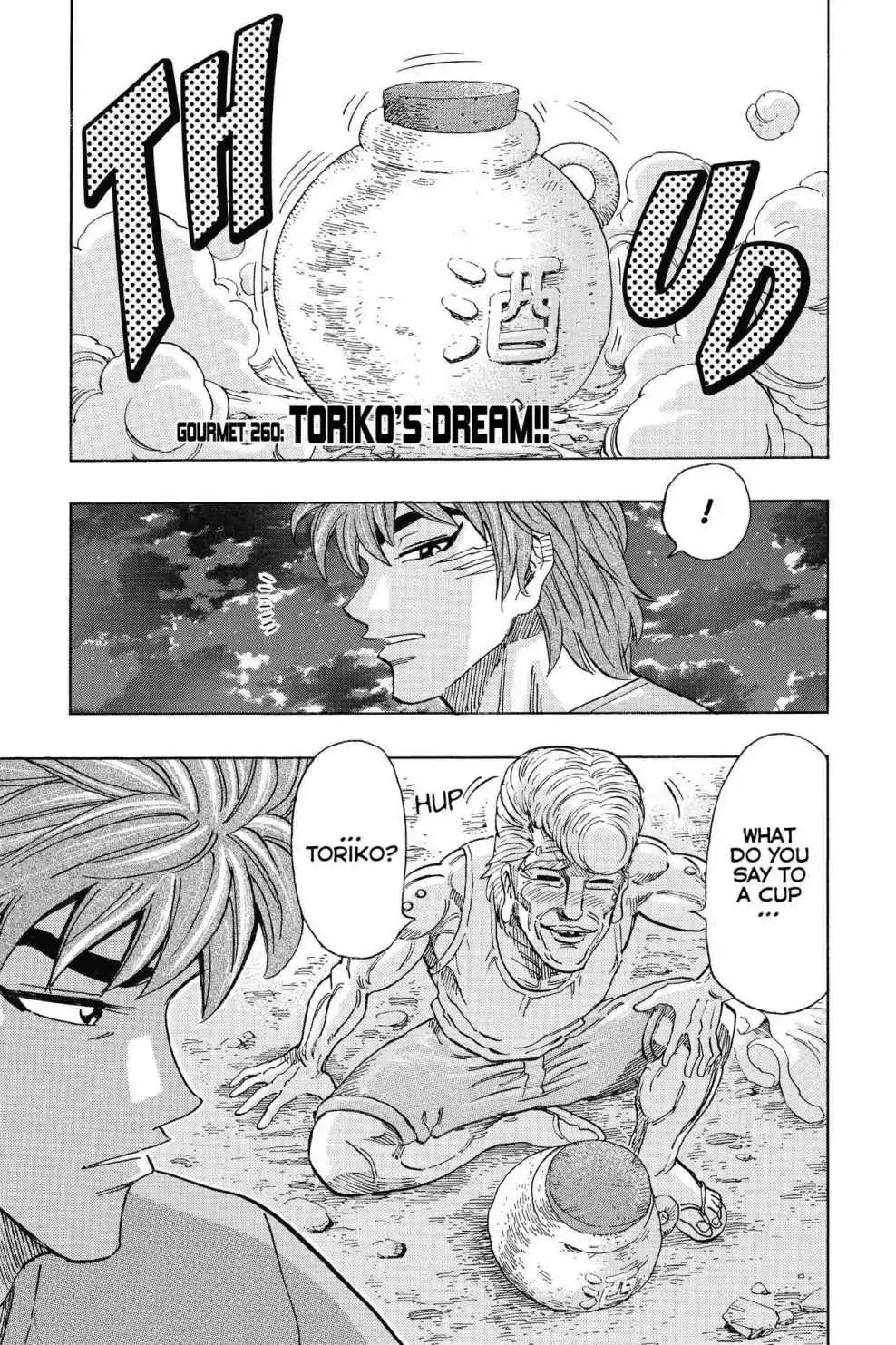 Toriko Chapter 260 page 1 - Chapter 260: Vol.29 Gourmet 260: Toriko's Dream!!
