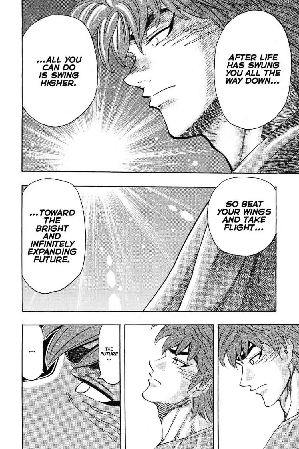 Toriko Chapter 260 page 10 - Chapter 260: Vol.29 Gourmet 260: Toriko's Dream!!