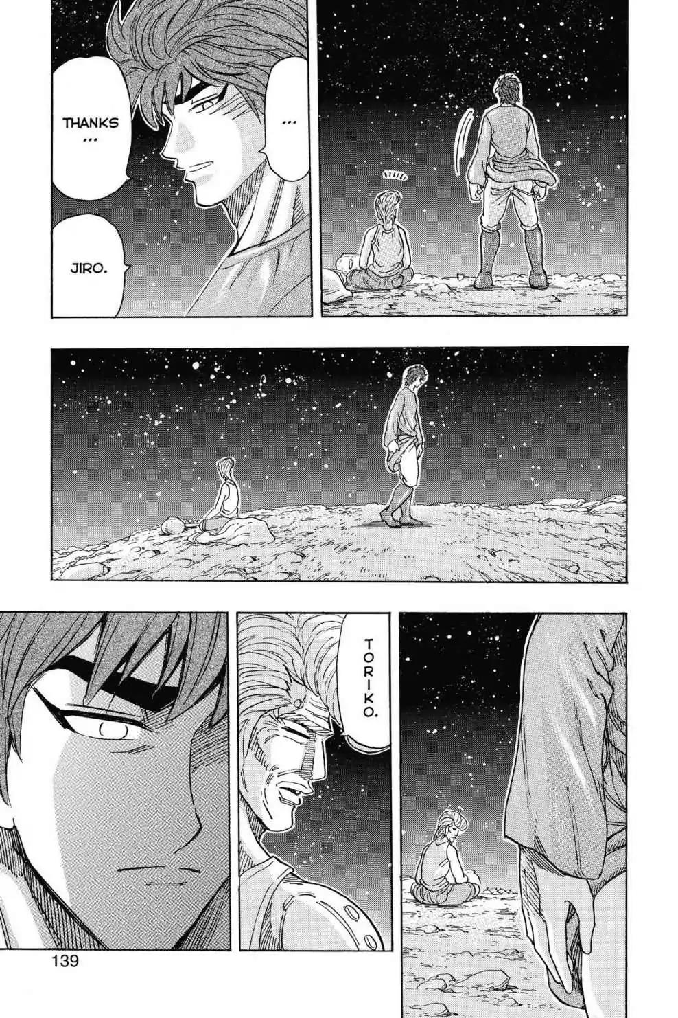 Toriko Chapter 260 page 11 - Chapter 260: Vol.29 Gourmet 260: Toriko's Dream!!