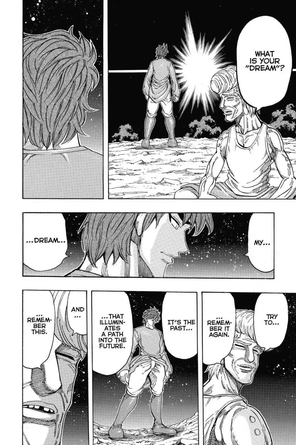 Toriko Chapter 260 page 12 - Chapter 260: Vol.29 Gourmet 260: Toriko's Dream!!