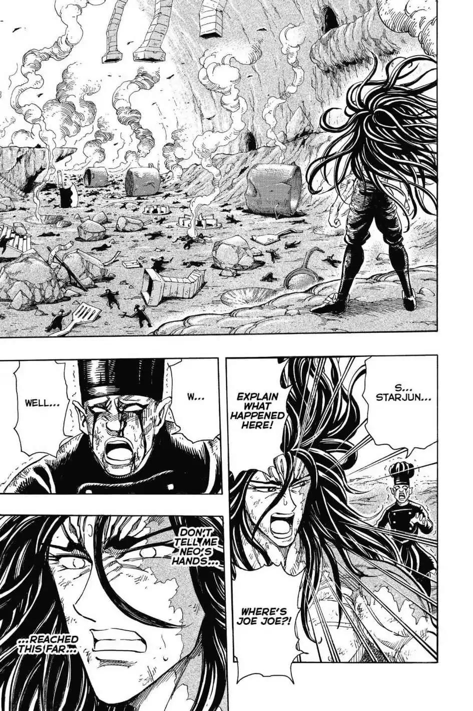 Toriko Chapter 260 page 15 - Chapter 260: Vol.29 Gourmet 260: Toriko's Dream!!