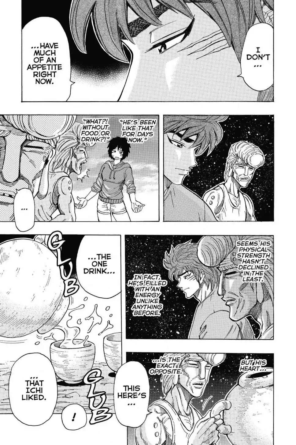Toriko Chapter 260 page 3 - Chapter 260: Vol.29 Gourmet 260: Toriko's Dream!!