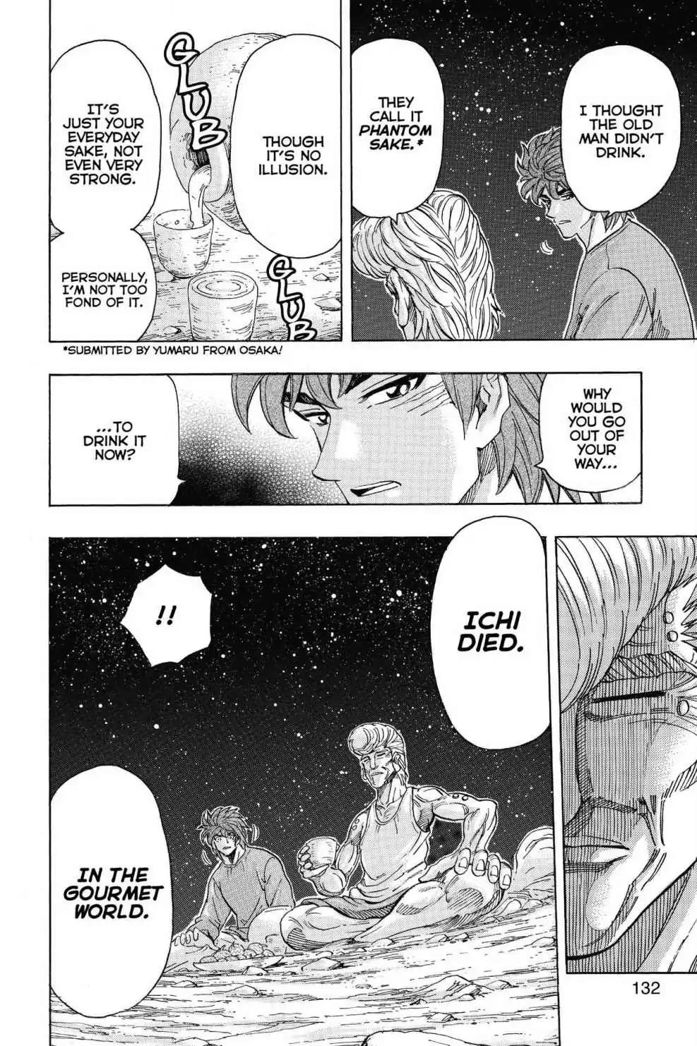 Toriko Chapter 260 page 4 - Chapter 260: Vol.29 Gourmet 260: Toriko's Dream!!