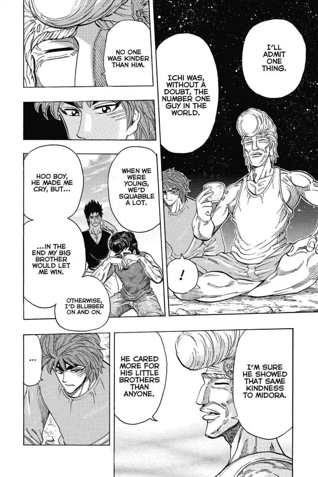 Toriko Chapter 260 page 6 - Chapter 260: Vol.29 Gourmet 260: Toriko's Dream!!