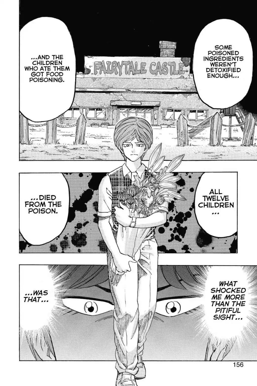 Toriko Chapter 261 page 10 - Chapter 261: Vol.29 Gourmet 261: Otake's Ambition!!