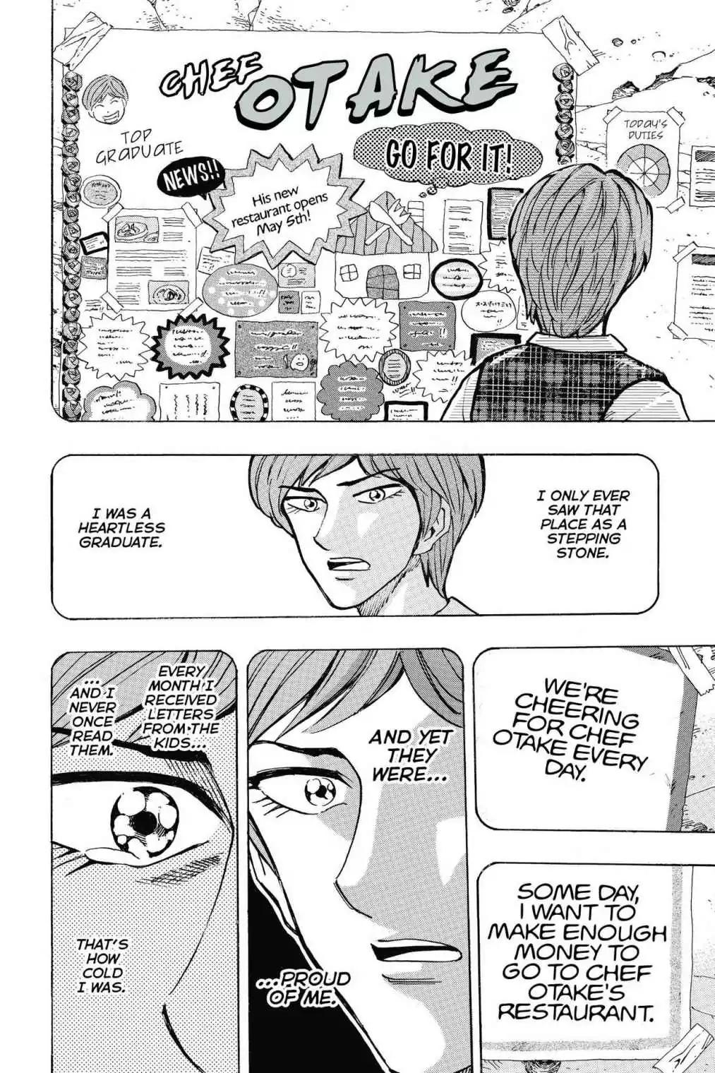 Toriko Chapter 261 page 12 - Chapter 261: Vol.29 Gourmet 261: Otake's Ambition!!