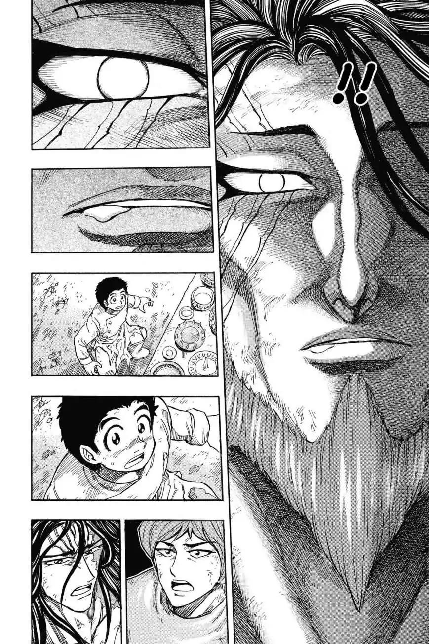 Toriko Chapter 262 page 12 - Chapter 262: Vol.29 Gourmet 262: Midora's Dining Table!!