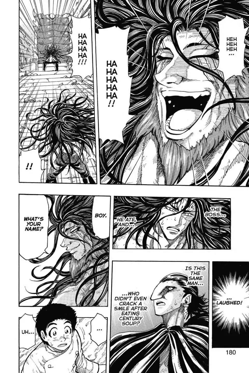 Toriko Chapter 262 page 16 - Chapter 262: Vol.29 Gourmet 262: Midora's Dining Table!!