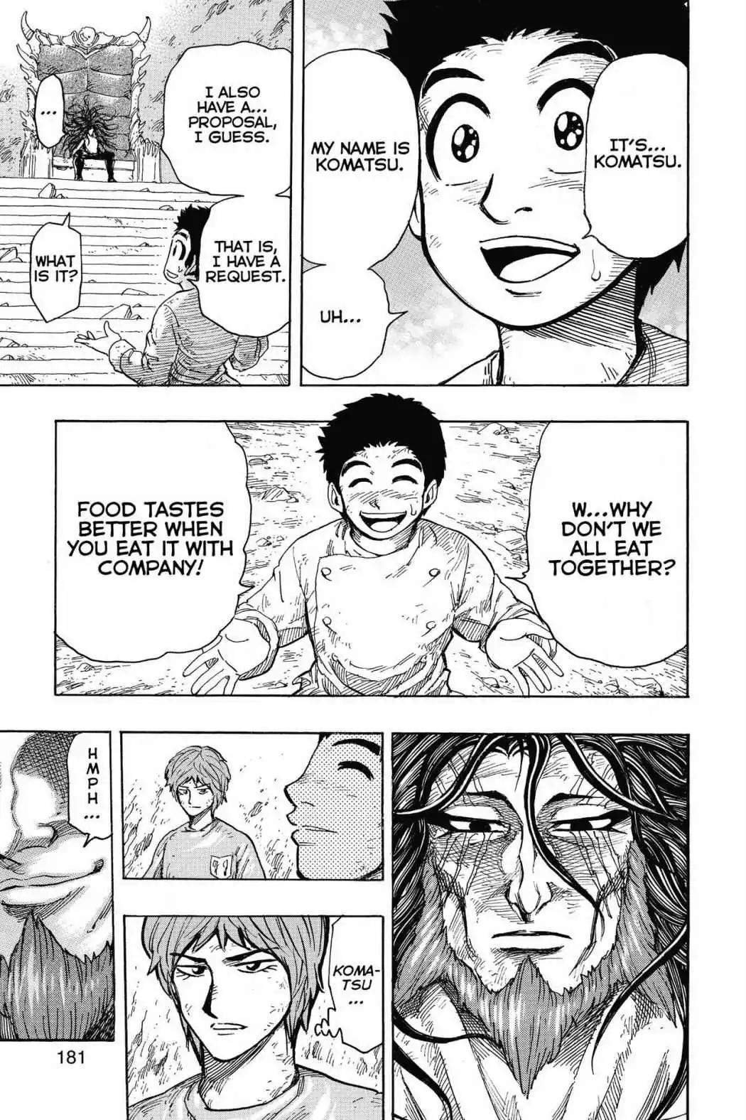 Toriko Chapter 262 page 17 - Chapter 262: Vol.29 Gourmet 262: Midora's Dining Table!!