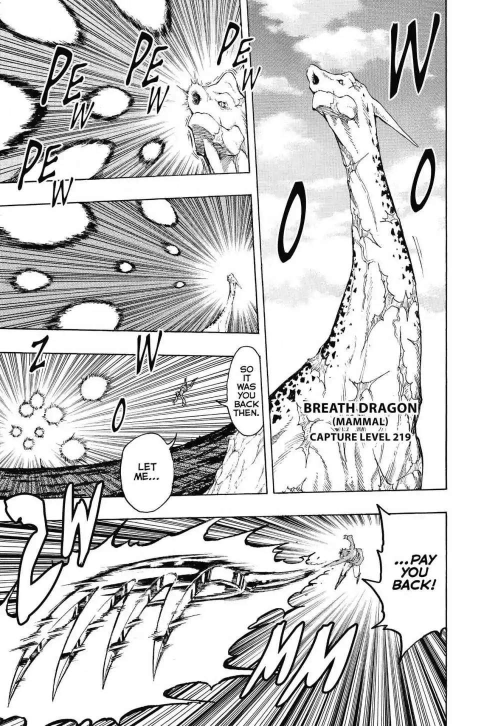 Toriko Chapter 263 page 15 - Chapter 263: Vol.29 Gourmet 263: World's Greatest Gourmet Hunter!!