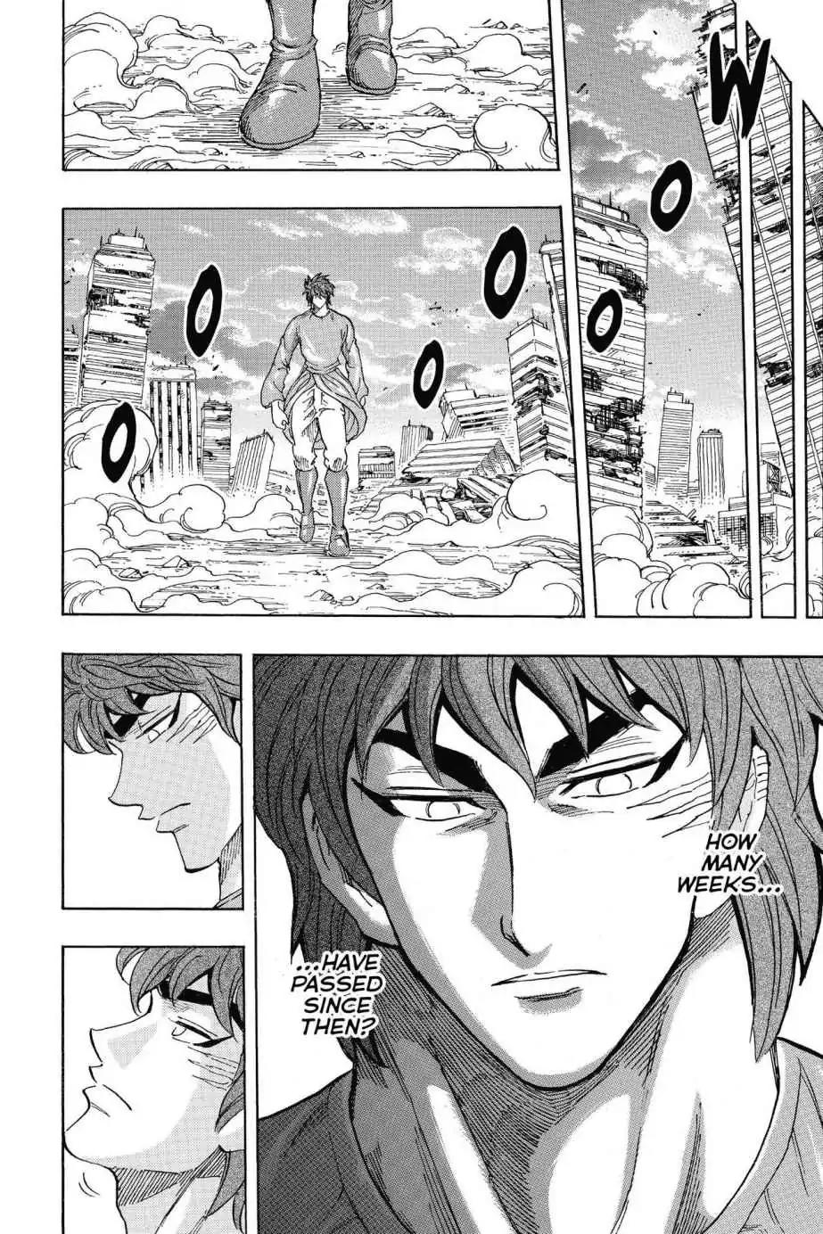 Toriko Chapter 263 page 2 - Chapter 263: Vol.29 Gourmet 263: World's Greatest Gourmet Hunter!!