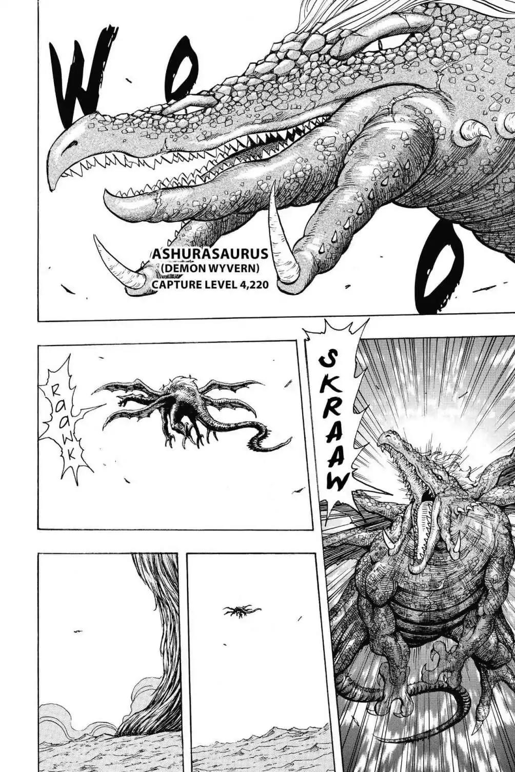 Toriko Chapter 263 page 22 - Chapter 263: Vol.29 Gourmet 263: World's Greatest Gourmet Hunter!!