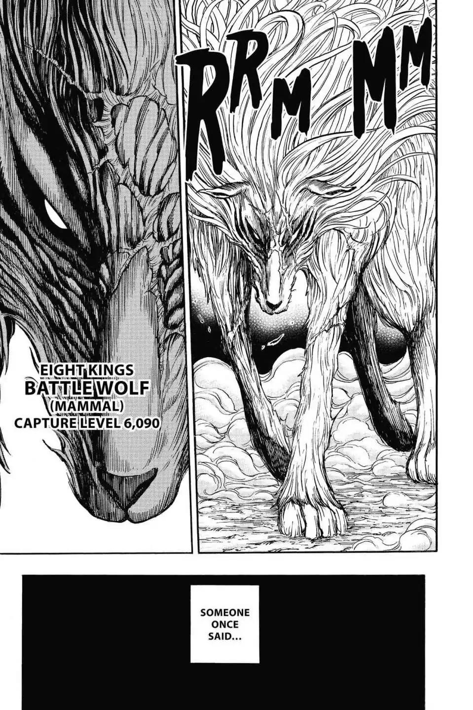 Toriko Chapter 263 page 23 - Chapter 263: Vol.29 Gourmet 263: World's Greatest Gourmet Hunter!!