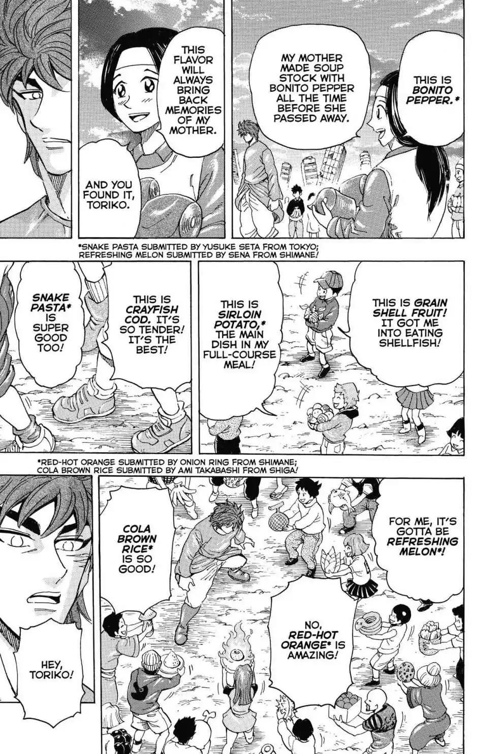 Toriko Chapter 263 page 7 - Chapter 263: Vol.29 Gourmet 263: World's Greatest Gourmet Hunter!!