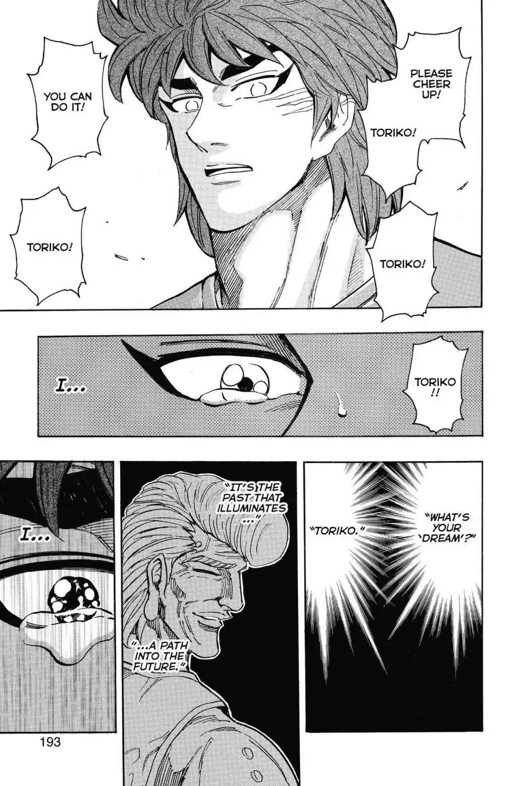 Toriko Chapter 263 page 9 - Chapter 263: Vol.29 Gourmet 263: World's Greatest Gourmet Hunter!!