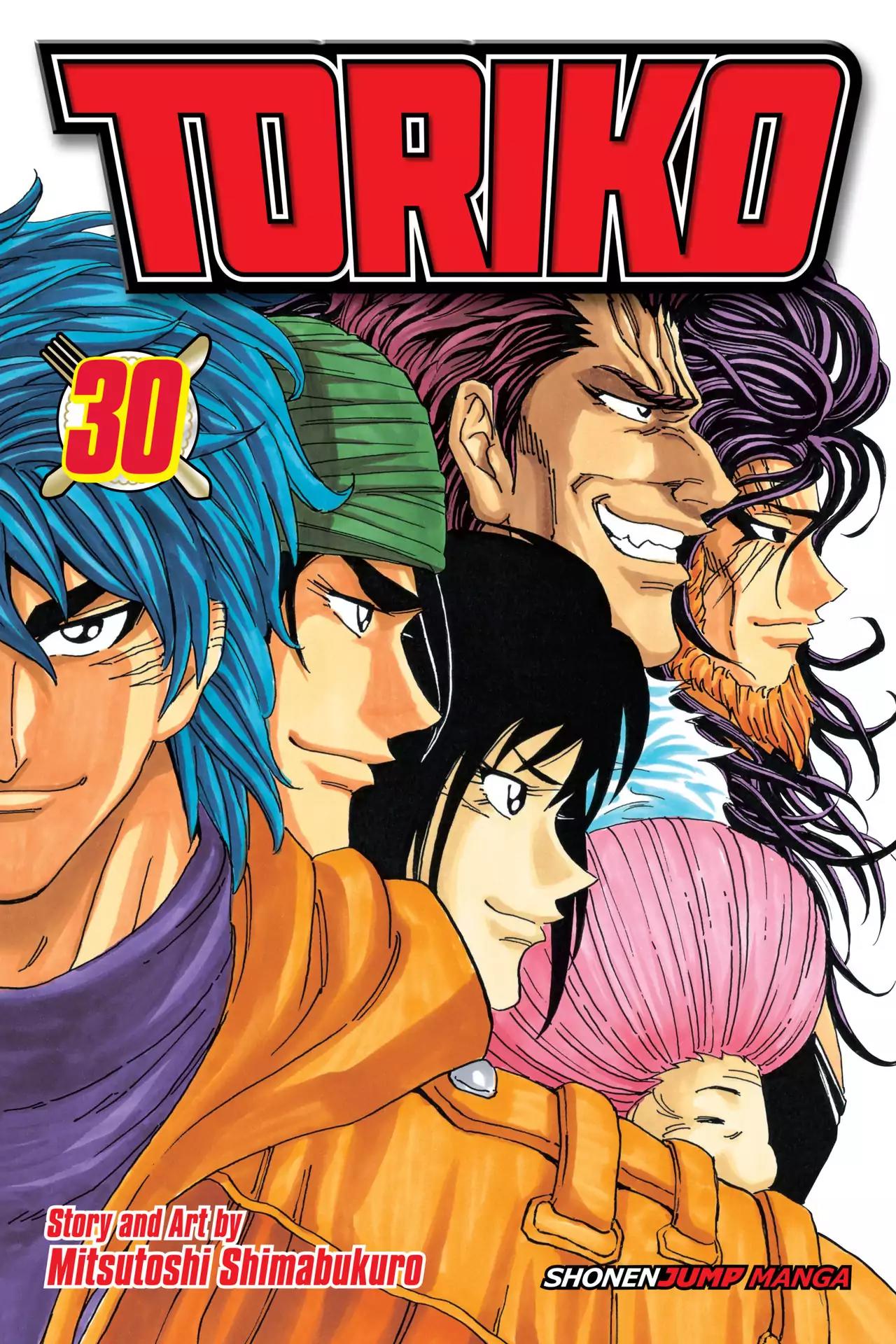 Toriko Chapter 264 page 1 - Chapter 264: Vol.30 Gourmet 264: Onward to the Gourmet World!!