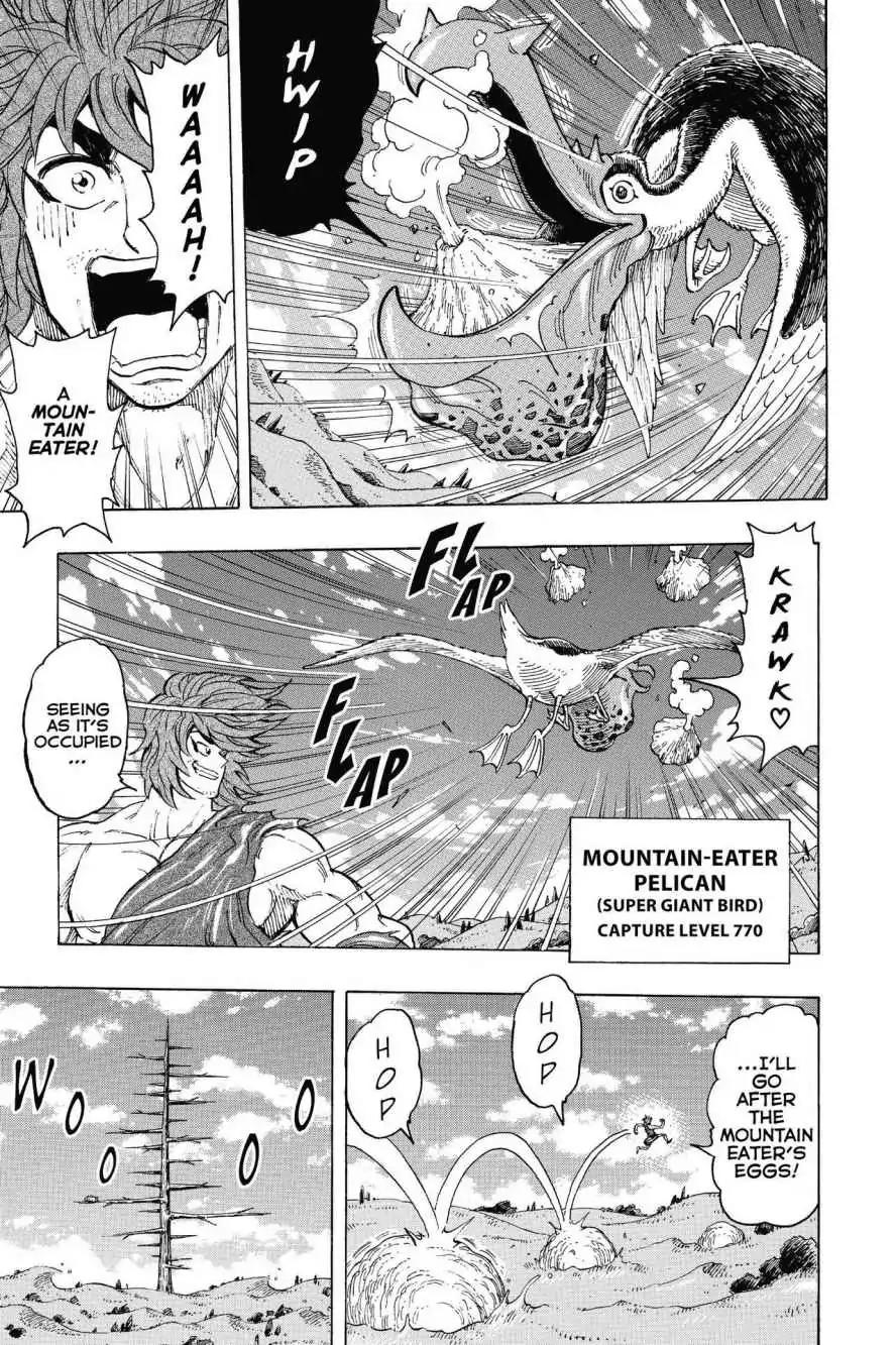 Toriko Chapter 264 page 16 - Chapter 264: Vol.30 Gourmet 264: Onward to the Gourmet World!!